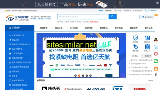 57ic.com alternative sites