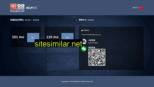 58mingjiekeji.com alternative sites