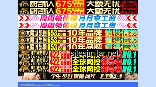 58shang.com alternative sites