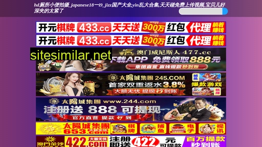 591jiehun.com alternative sites