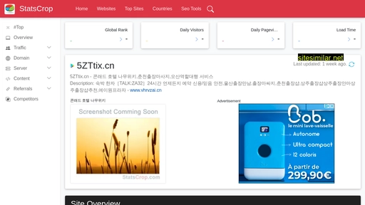 5zttix.cn.statscrop.com alternative sites