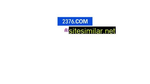 611922.com alternative sites