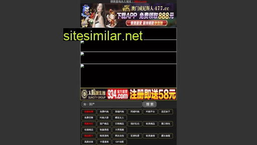 6515n.com alternative sites