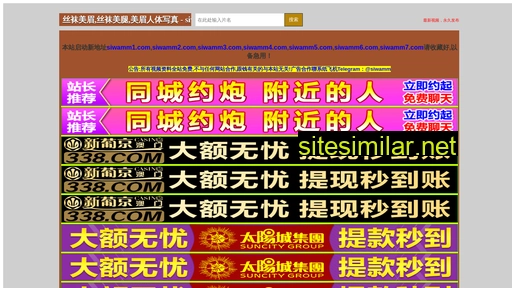 668huoyuan.com alternative sites