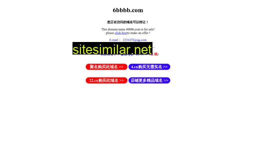 6bbbb.com alternative sites