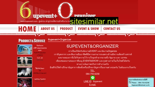 6upevent.com alternative sites