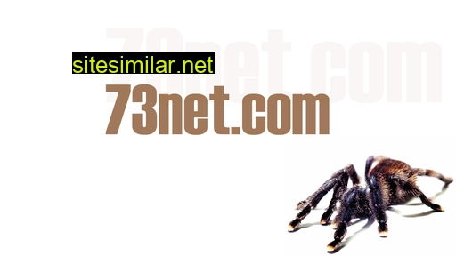 73net.com alternative sites