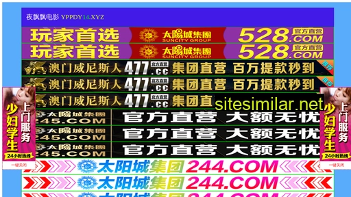 7777qidqiangdsfsfds.com alternative sites