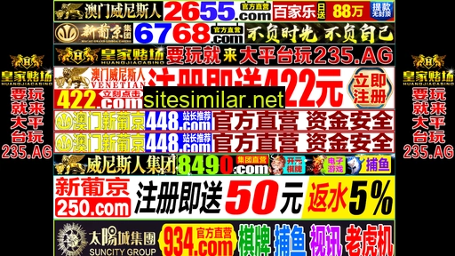 778hu.com alternative sites