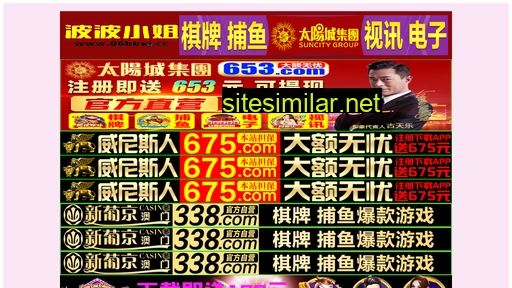 7894com similar sites