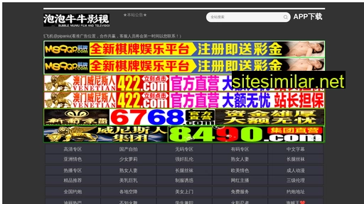 7gezhangguoqiang similar sites