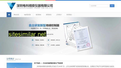 7mall-china.com alternative sites