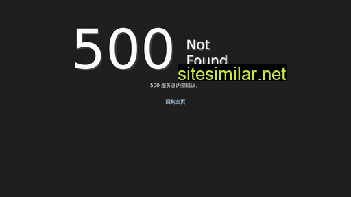 800496.com alternative sites