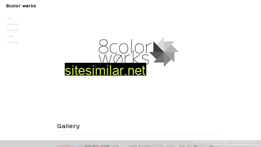 8colorworks.com alternative sites