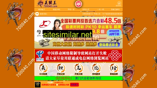 900014b.com alternative sites