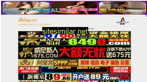 9100043.com alternative sites