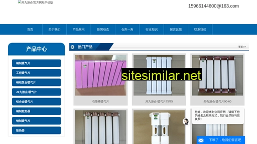 91chuang.com alternative sites