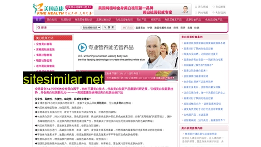91meibai.com alternative sites