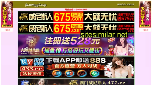 91toushiyanjing.com alternative sites