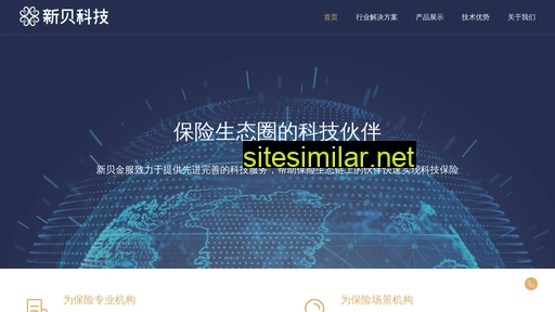 91xinbei.com alternative sites