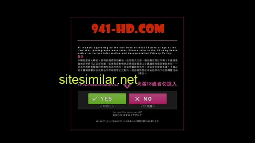 941-hd.com alternative sites