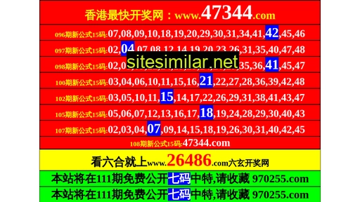 970366.com alternative sites