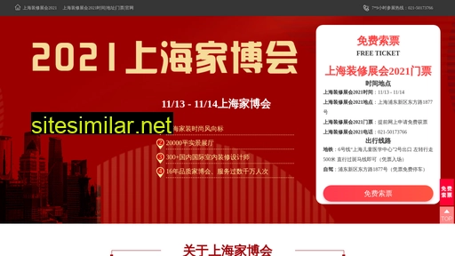 97jiabohui.com alternative sites