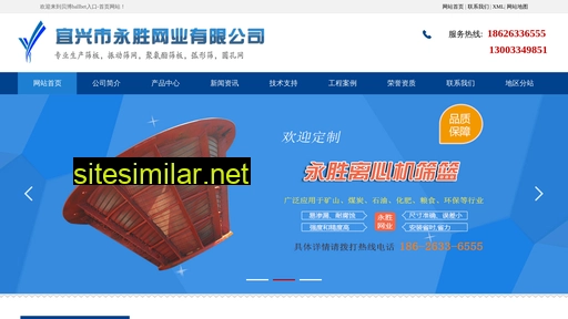 97jiaxin.com alternative sites