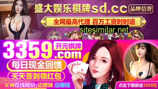 9mtuan.com alternative sites