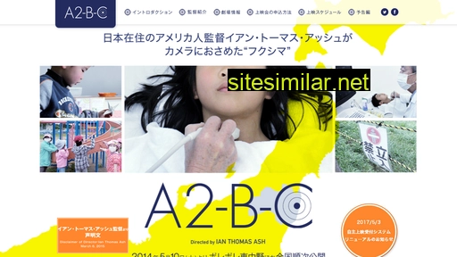 a2-b-c.com alternative sites