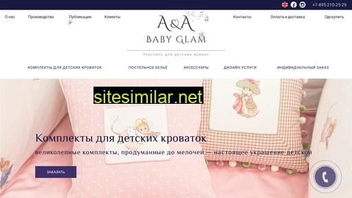 aababyglam.com alternative sites