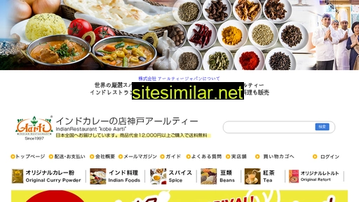 aarti-japan.com alternative sites