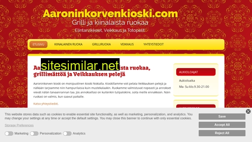 aaroninkorvenkioski.com alternative sites