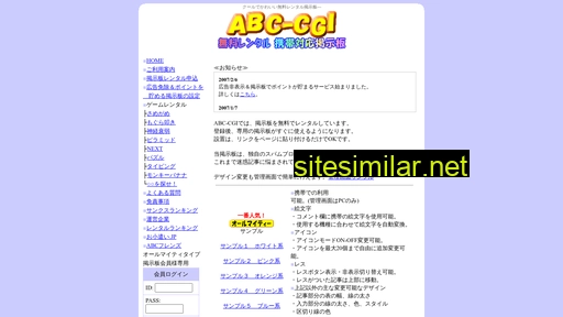 abc-cgi.com alternative sites