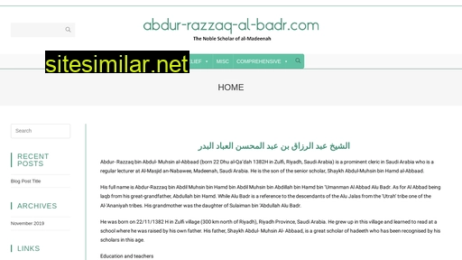 abdur-razzaq-al-badr.com alternative sites