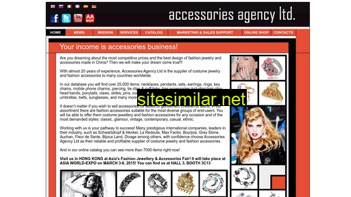 accessoriesagency.com alternative sites