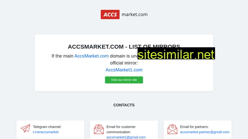 Accsmarket-mirrors similar sites