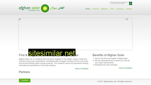 afghansolar.com alternative sites
