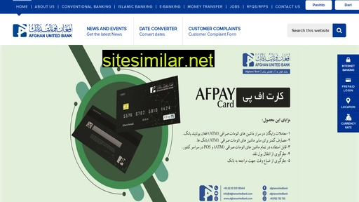 Afghanunitedbank similar sites