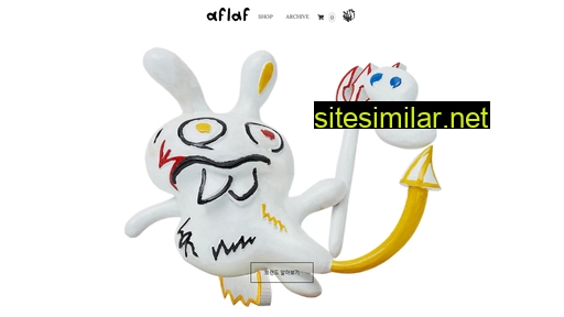 aflaf.com alternative sites