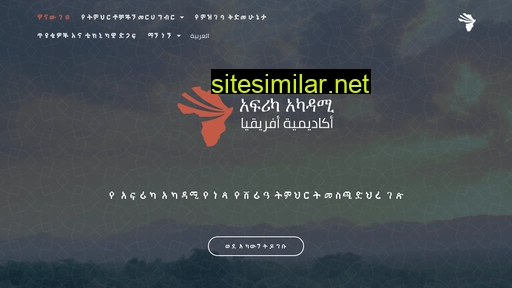 africaacademy.com alternative sites