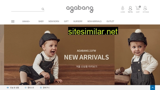 agabangmall.com alternative sites