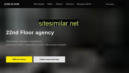 agency.22flr.com alternative sites