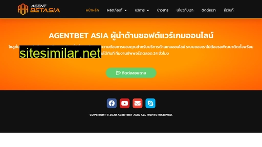 agentbetasia.com alternative sites