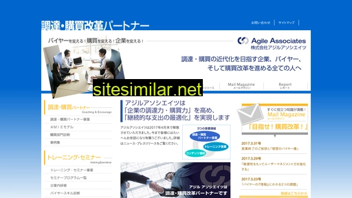 Agile-associates similar sites