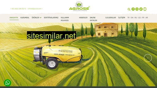 agrose.com alternative sites