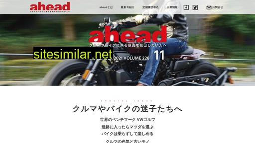 ahead-magazine.com alternative sites