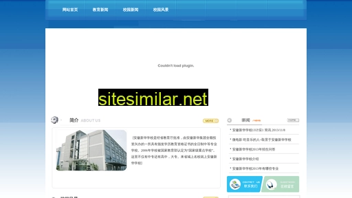 ahhuaxiao.com alternative sites