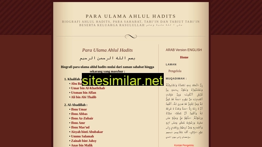 Ahlulhadist similar sites