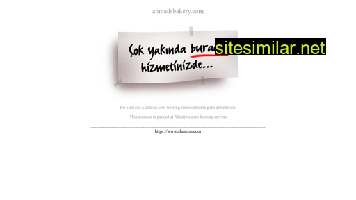 ahmadsbakery.com alternative sites